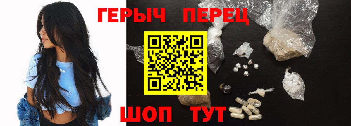 МЕФ Аргун