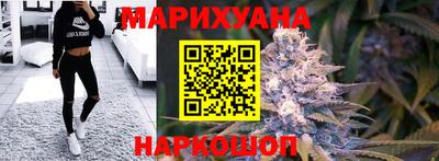 альфа пвп VHQ Ачхой-Мартан