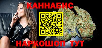 альфа пвп Анапа