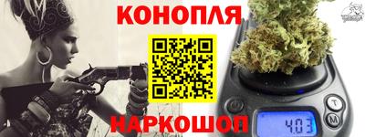 амфетамин Анжеро-Судженск
