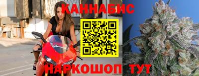 кристаллы Ангарск