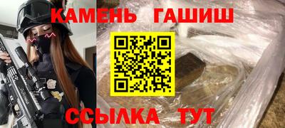 альфа пвп VHQ Ачхой-Мартан