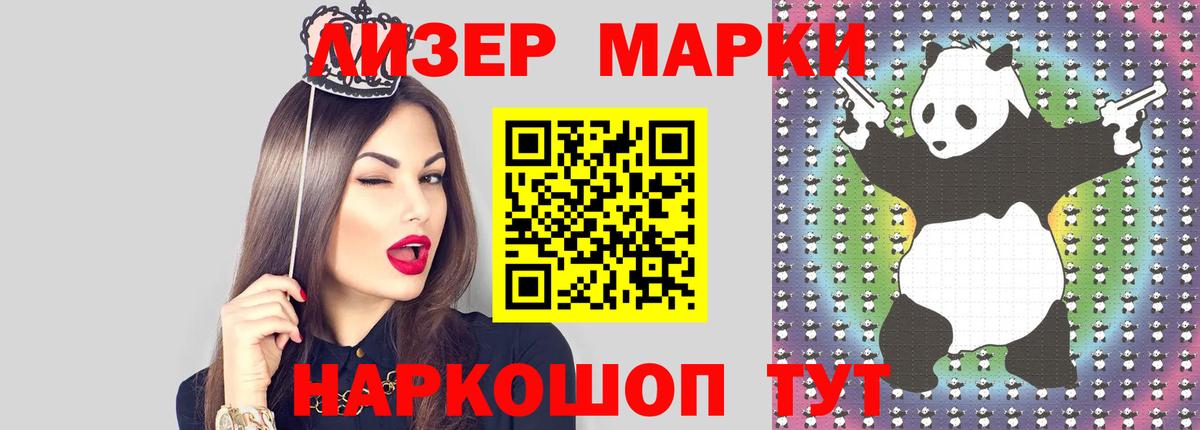 Лсд 25 экстази ecstasy  Вход с VPN  Лсд 25 экстази ecstasy  Аргун 